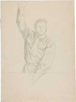 Самохвалов Александр Николаевич. Эскиз к картине «С.М. Киров принимает парад физкультурников»